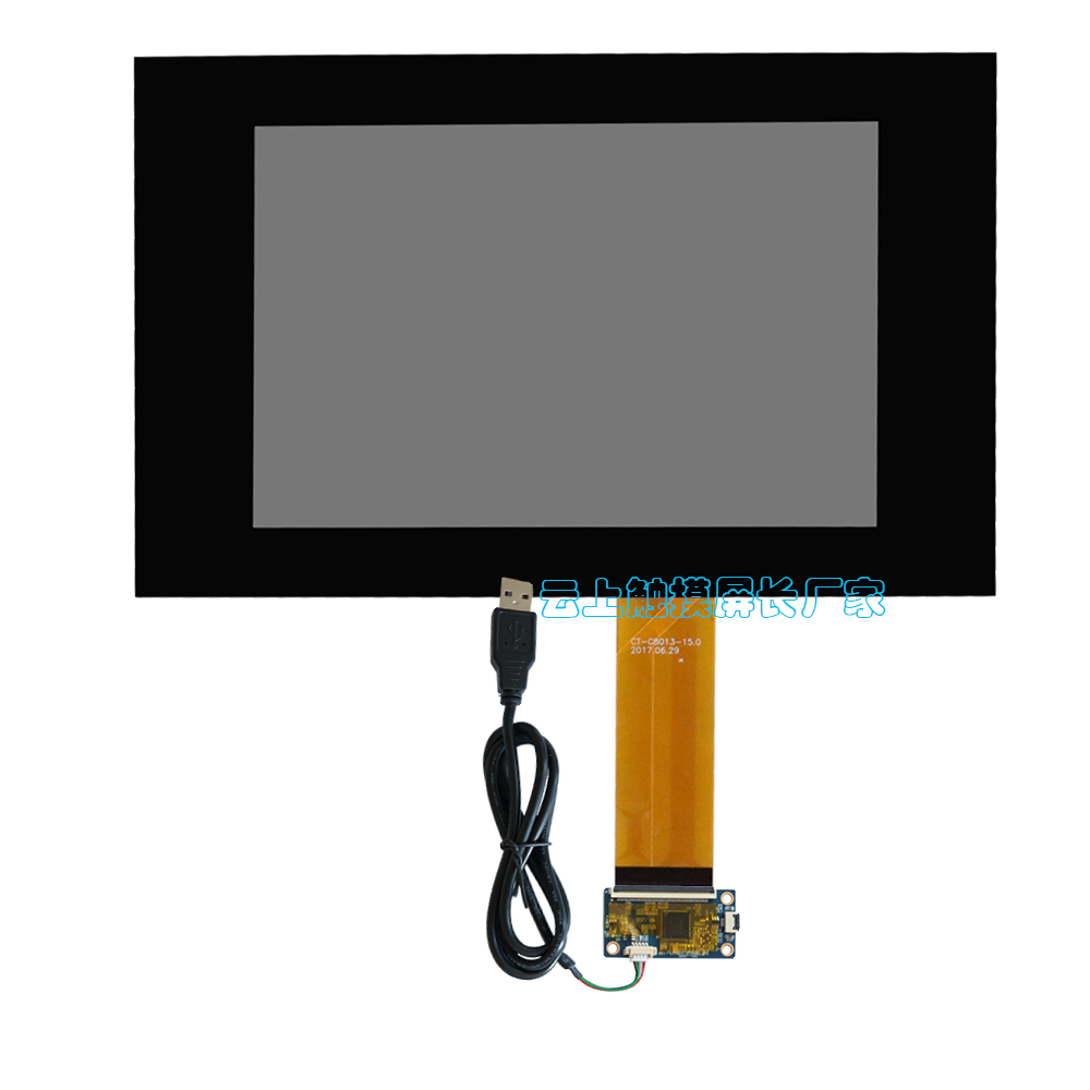 10.1寸电容触摸屏