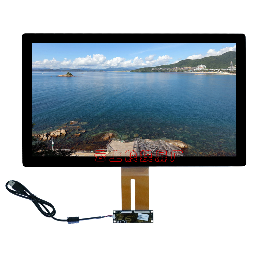 21.5寸电容触摸屏