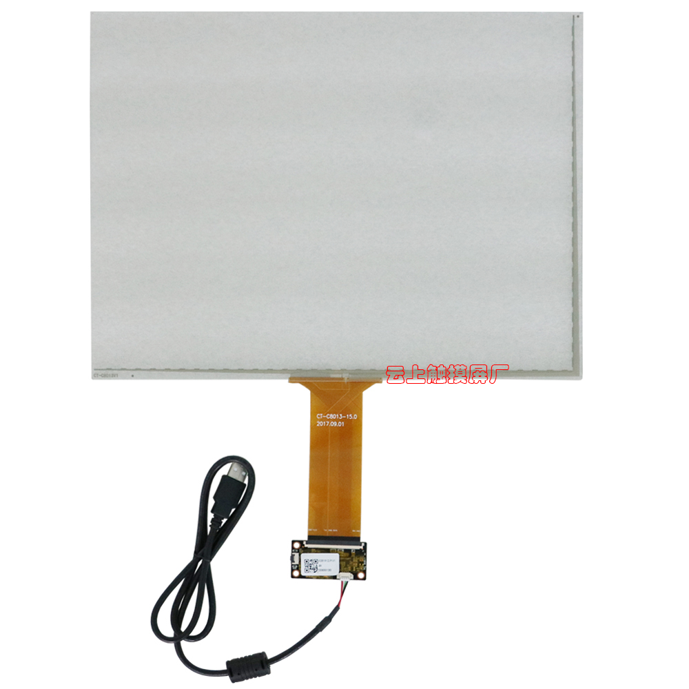 15寸电容触摸屏