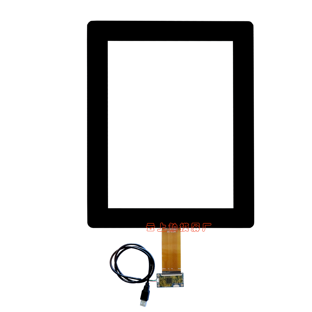 15.6寸窄边框电容屏 