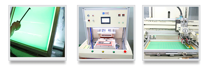 新宝GG车载触摸屏