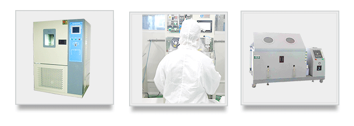 新宝GG电容屏生产厂家