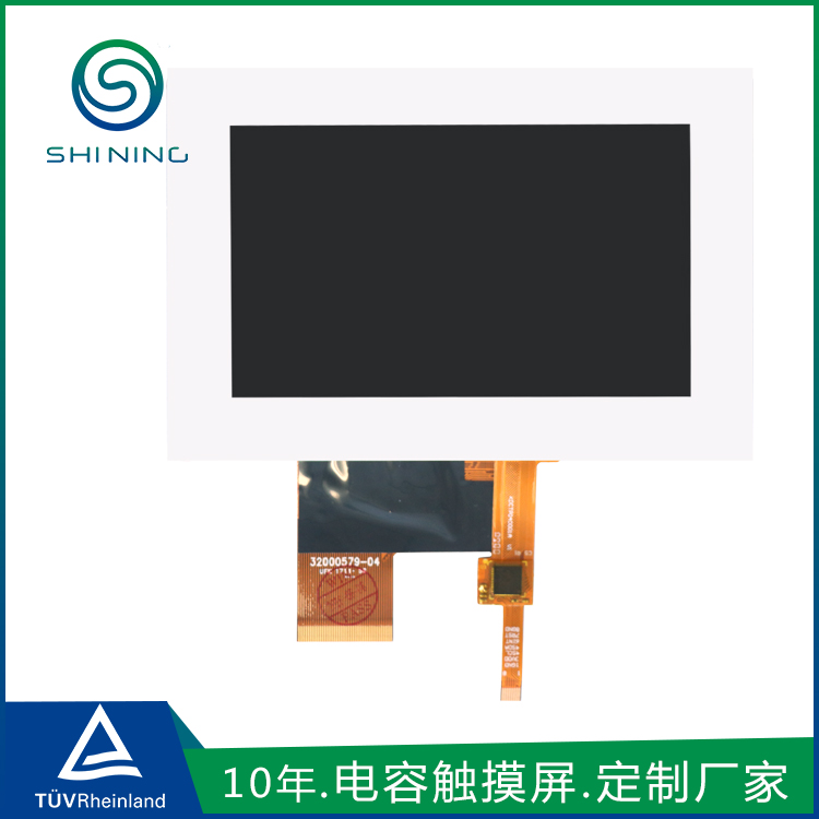 新宝GG电容触摸屏