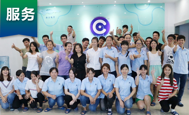 新宝GG—创立事业平台