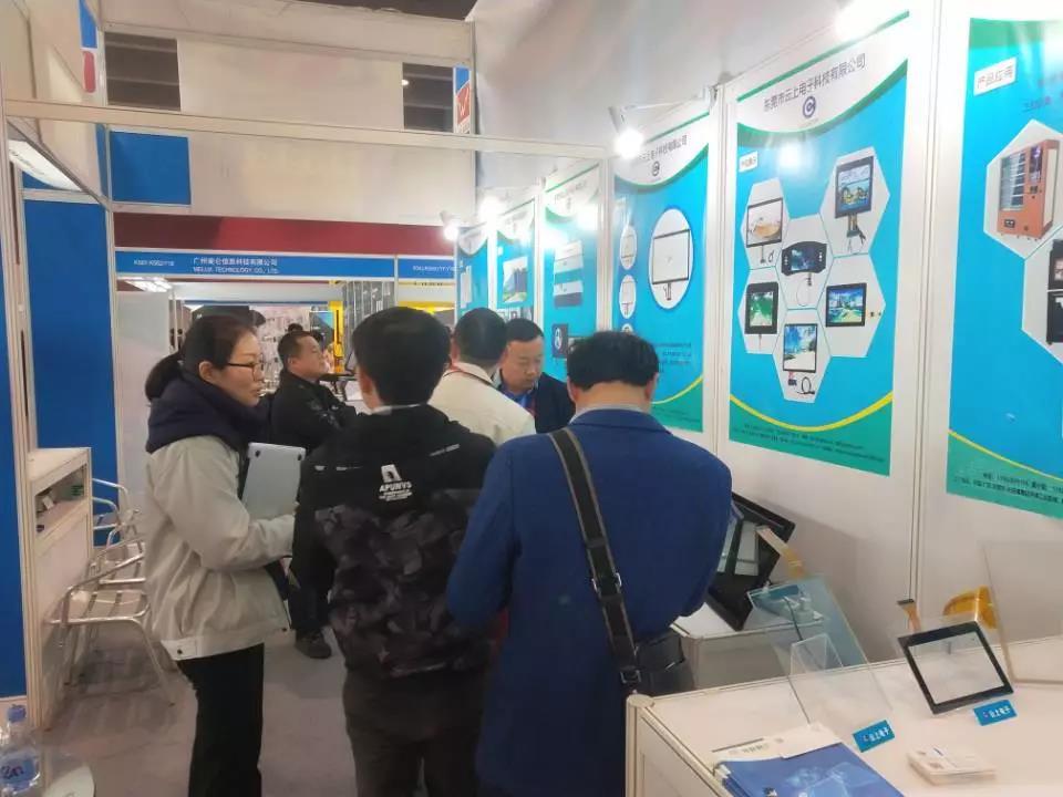 新宝GG—创立事业平台