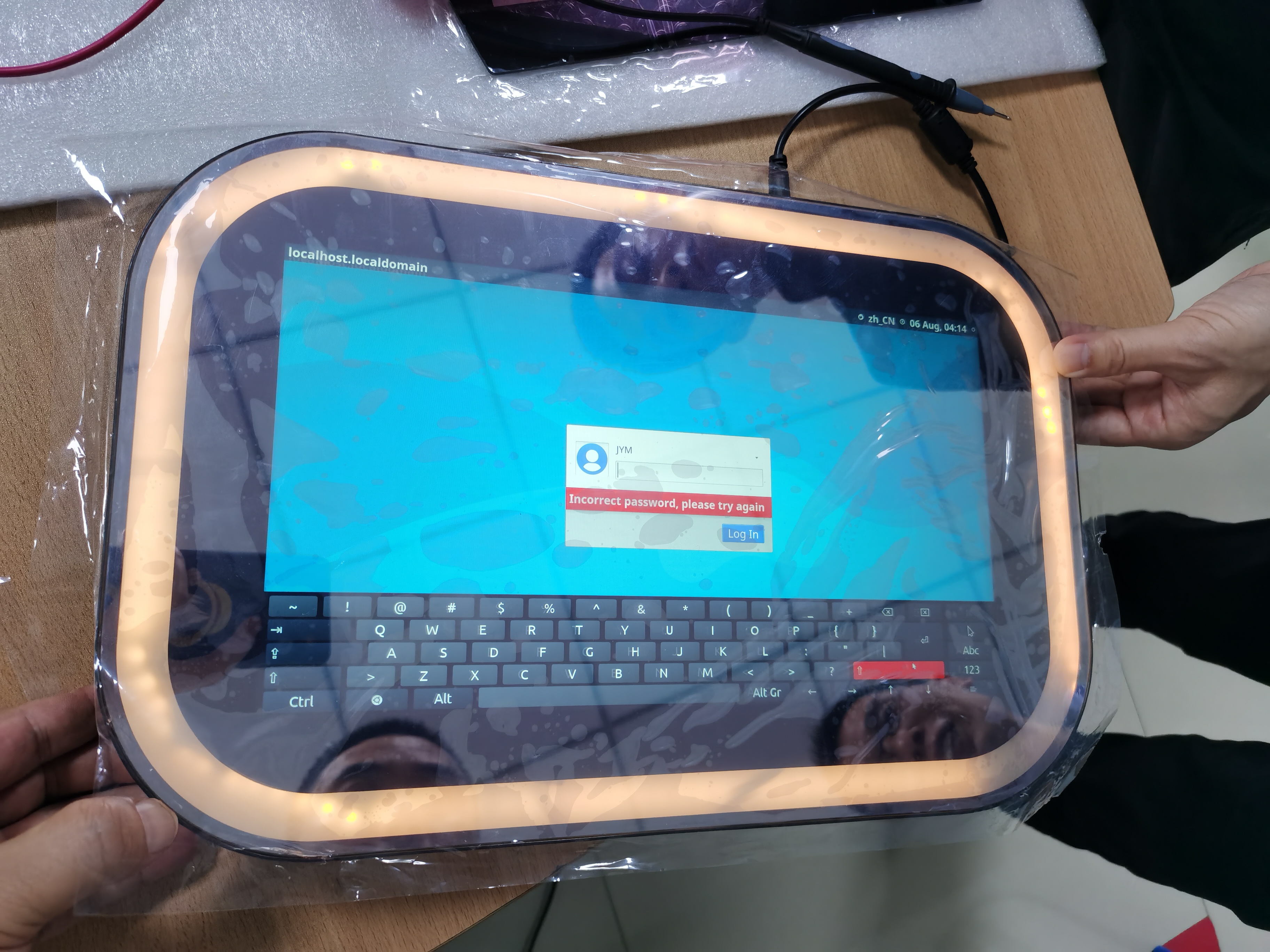 新宝GG—创立事业平台