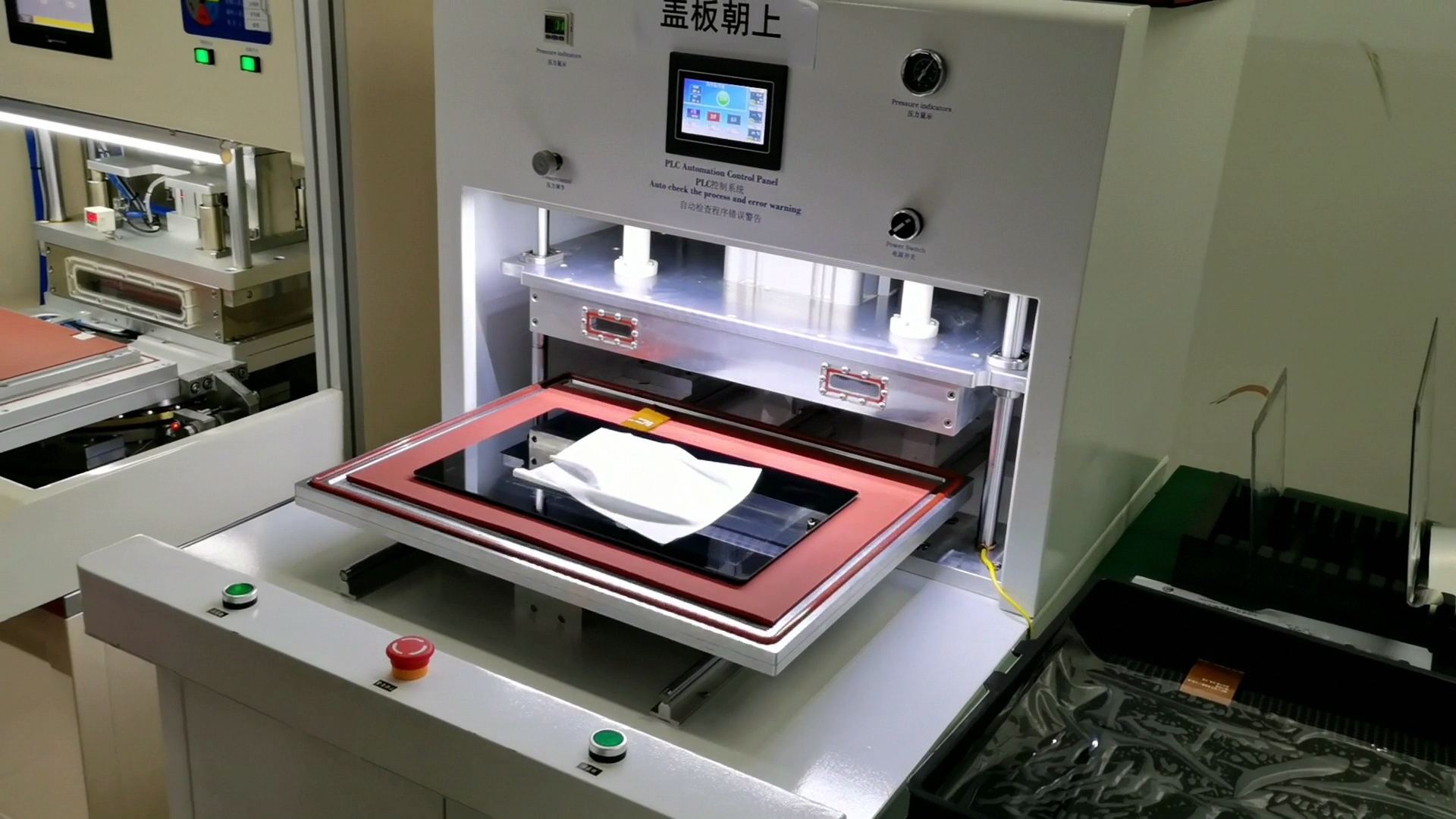 新宝GG—创立事业平台