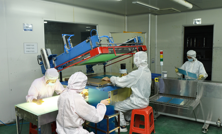 新宝GG—创立事业平台