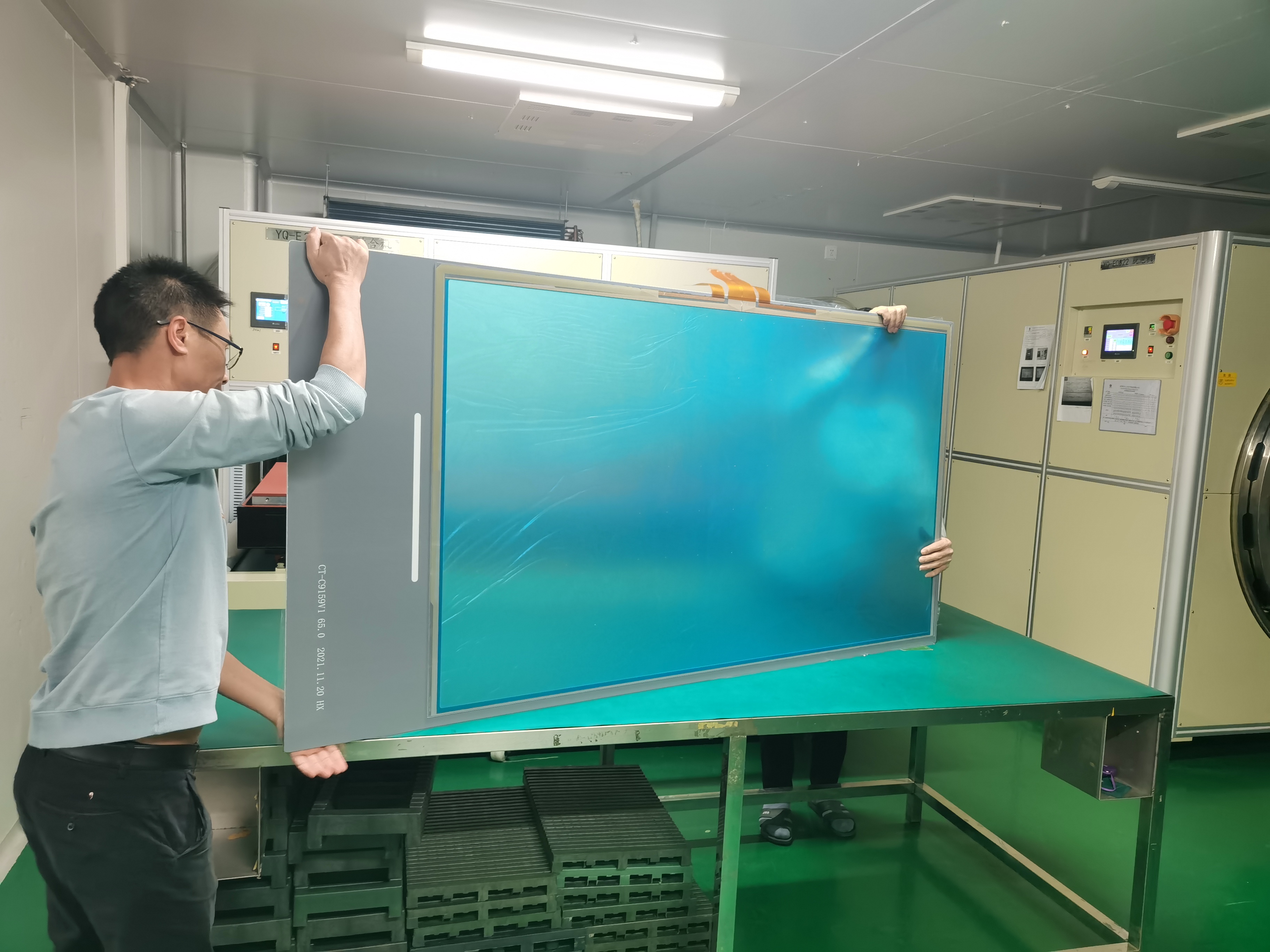 新宝GG—创立事业平台