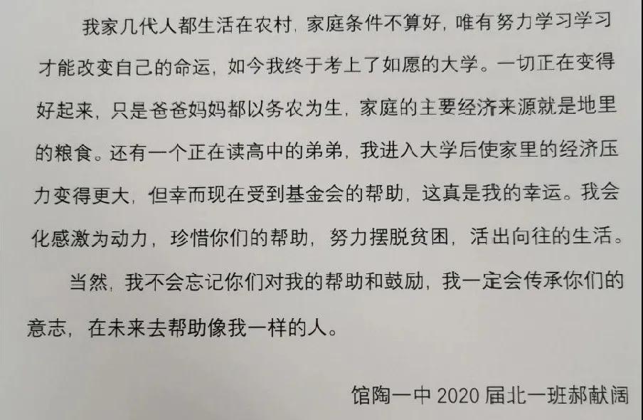 凯时kb88官方网站(中国游)人生就是搏!