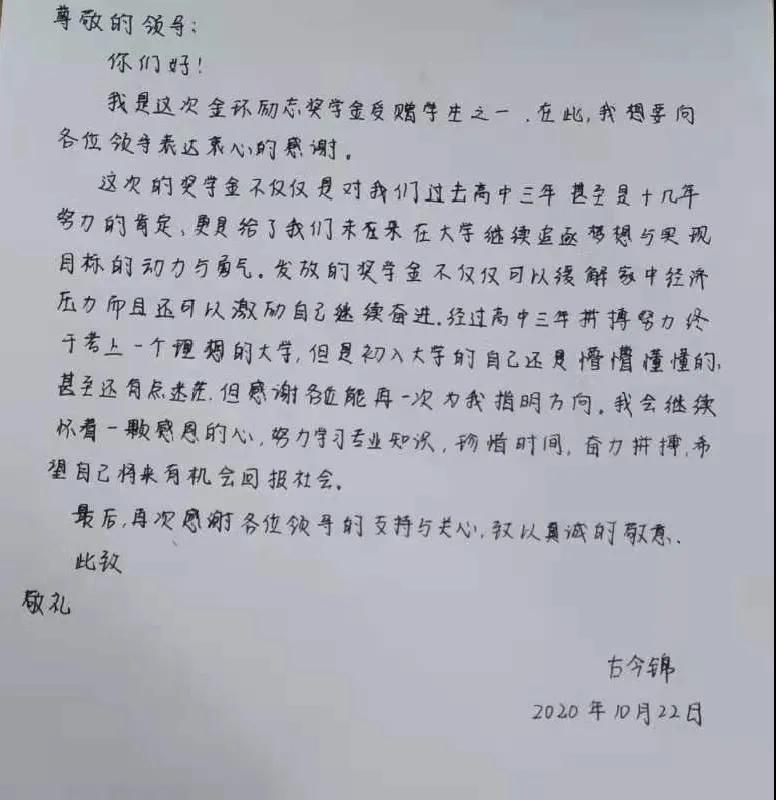 凯时kb88官方网站(中国游)人生就是搏!