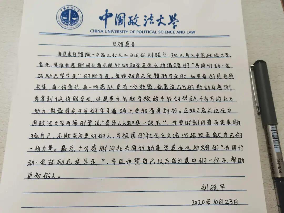 凯时kb88官方网站(中国游)人生就是搏!