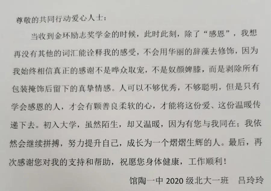 凯时kb88官方网站(中国游)人生就是搏!