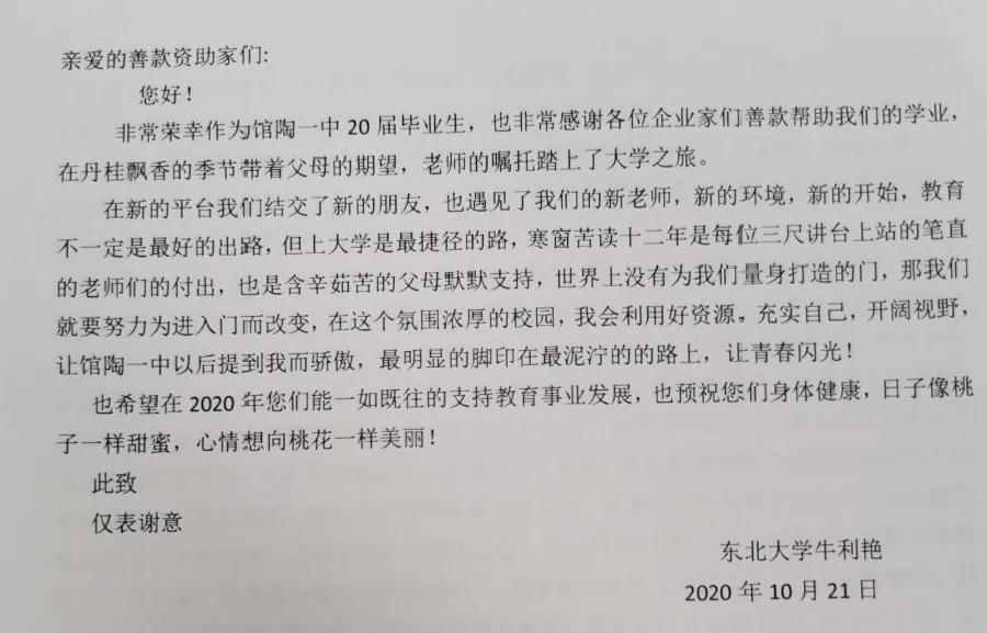 凯时kb88官方网站(中国游)人生就是搏!