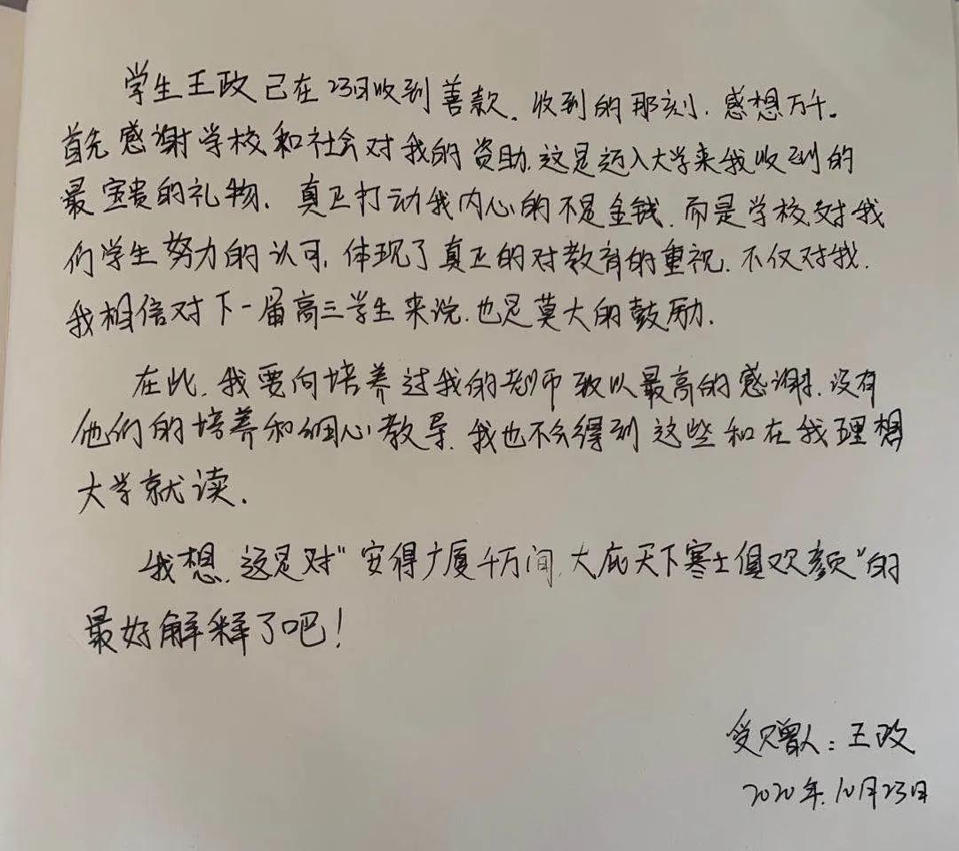 凯时kb88官方网站(中国游)人生就是搏!