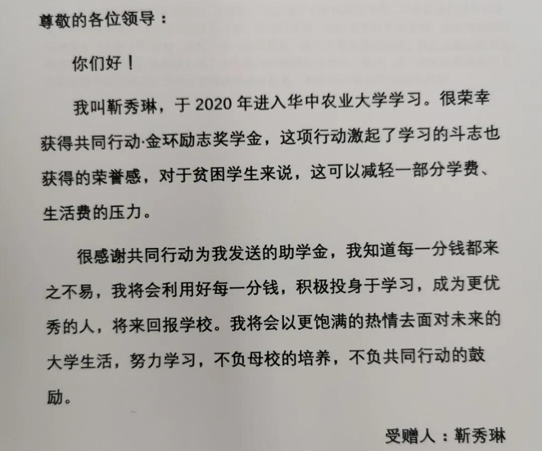 凯时kb88官方网站(中国游)人生就是搏!