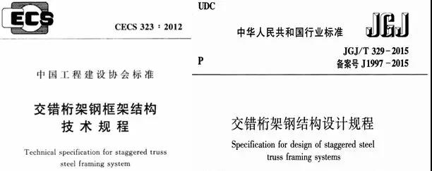 凯时kb88官方网站(中国游)人生就是搏!