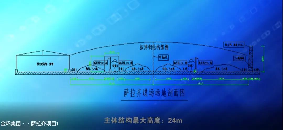 凯时kb88官方网站(中国游)人生就是搏!