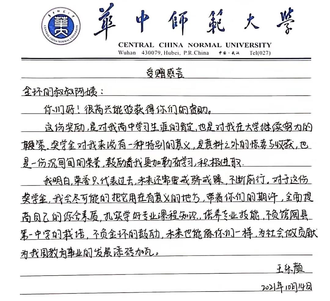 凯时kb88官方网站(中国游)人生就是搏!