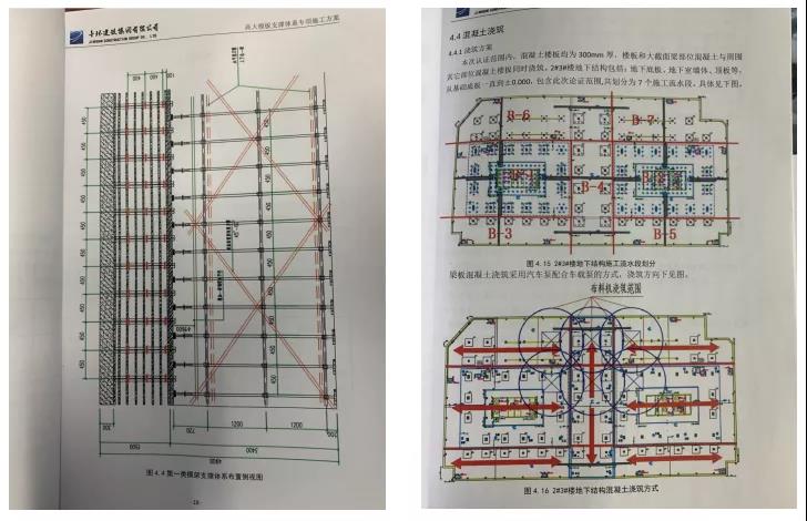 凯时kb88官方网站(中国游)人生就是搏!